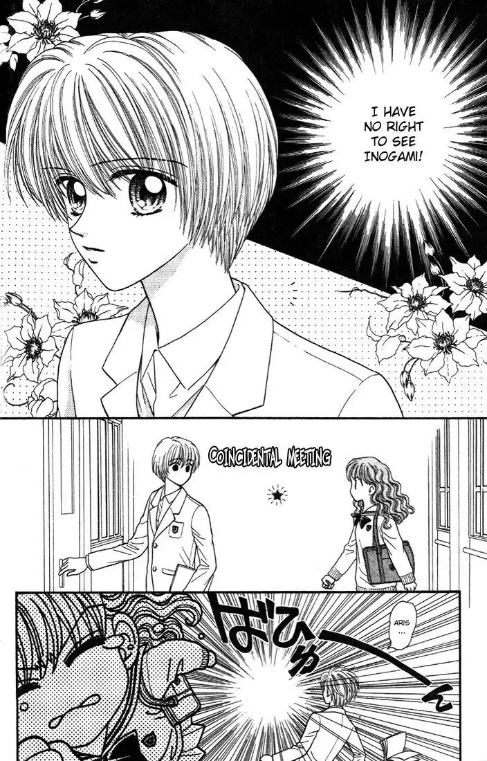 W Pinch Chapter 3.001 8